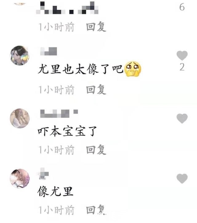 郝一点重拾coser身份,大胆cos尤里被赞太像了,这笑简直绝了