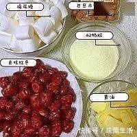 奶香|新晋网红零食“奶枣”，一口咬下去浓浓奶香，家人都爱吃