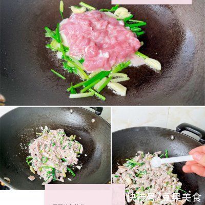生粉|少盐鲜嫩的清炒里脊丝的经典做法，不会你就Out了