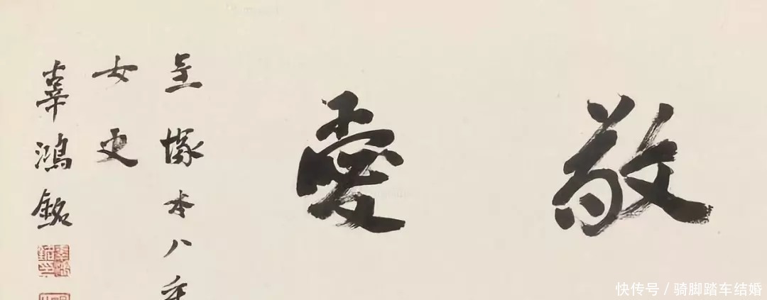 狂傲|清末怪杰辜鸿铭骂慈禧,怼胡适,他用才华撑起狂傲!