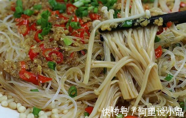 自从学会粉丝这么做，老公天天抢着吃，香辣美味，给红烧肉都不换