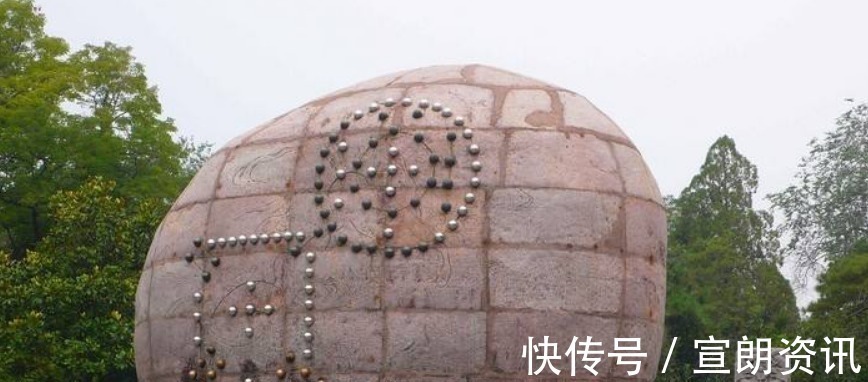 伏羲#中国史上两上古图案,如今成为世界千古之谜,无人可解读!