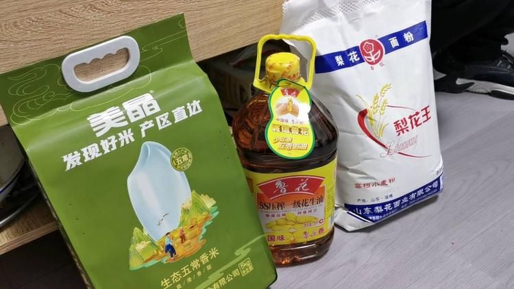 张店|正能量丨张店：“冬日暖阳”走访慰问行动 让这个冬天不再冷