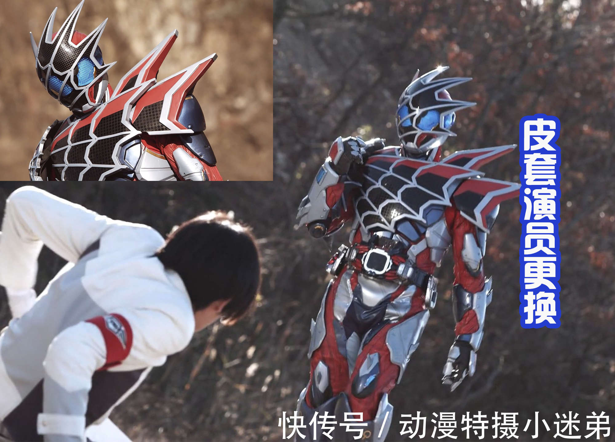 demo|Demons是战力天花板,四大印章教育男主,欧鲁特加操作太好了!