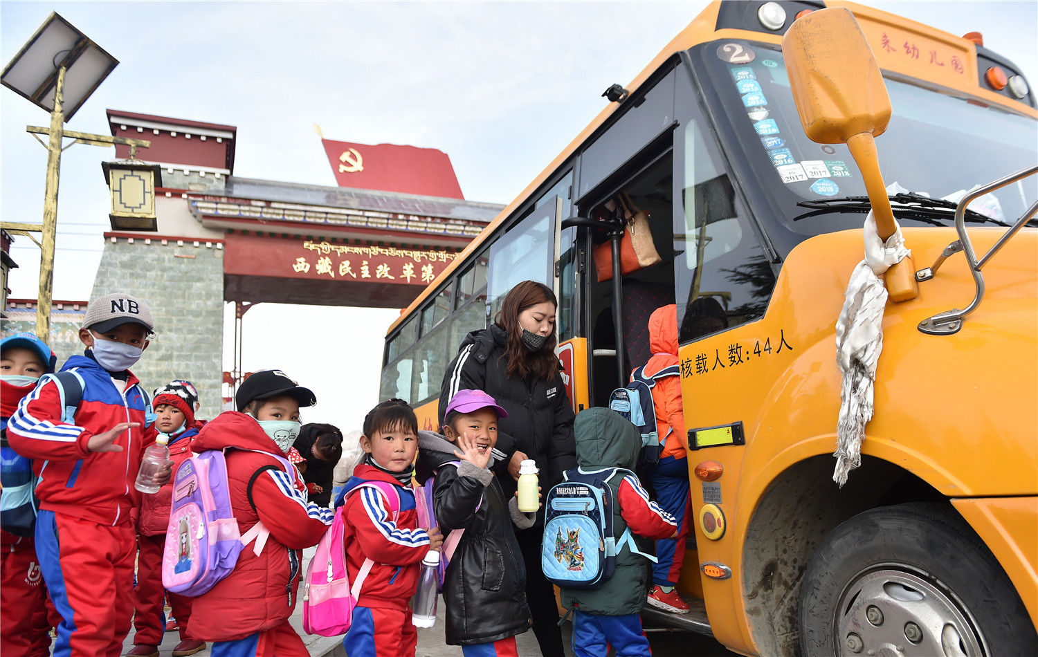 西藏学前教育毛入园率超87%|中国宝“藏”| a3765