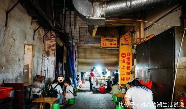 你可以说我的店铺烂,但不能说我做嘢不好吃!