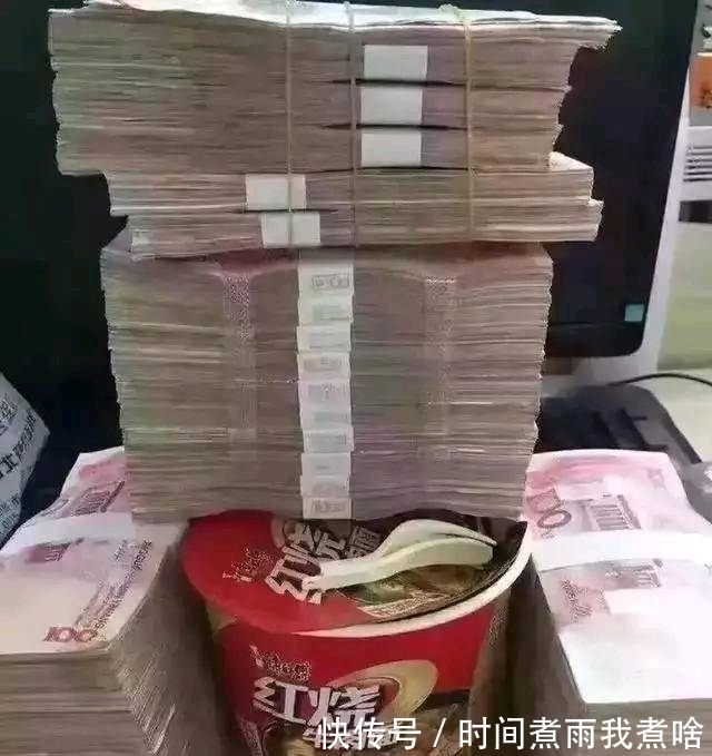 |搞笑图片幽默段子笑话： 又不是什么大鱼，你们真够逗的