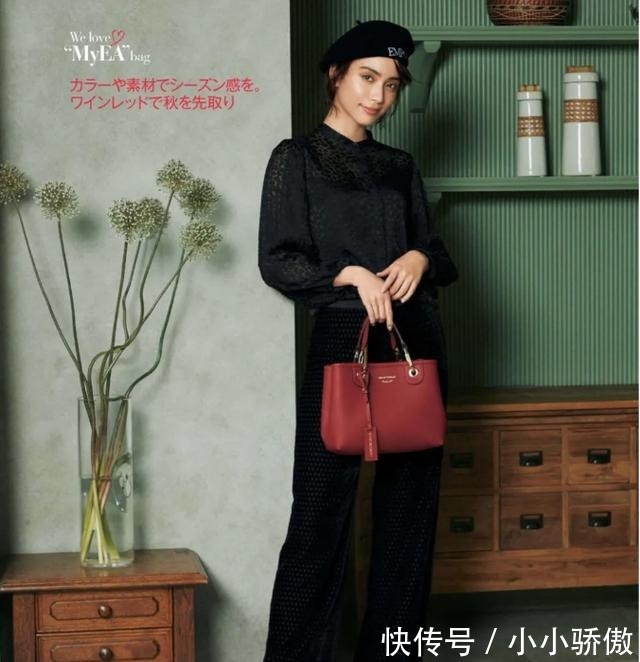 小姐姐 看了这些日本小姐姐的早秋穿搭,时髦洋气,尽显优雅!