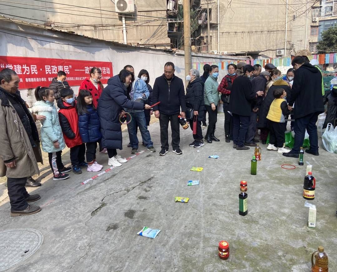 元宵节|猜灯谜、套圈、有奖竞答……这场元宵节活动温情满满