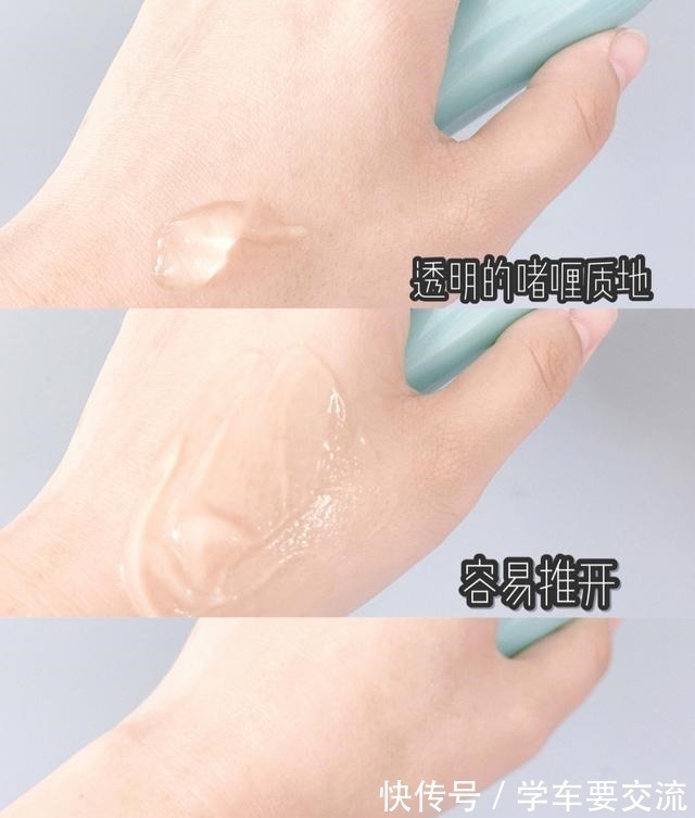 片仔癀 超市里值得买的国货护肤好物,虽然便宜,但一点不输大品牌!