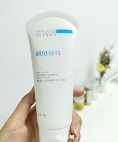 洗面奶|提醒女生:已将这3款鸡肋洗面奶列入黑名单,洗脸的东西谨慎购买