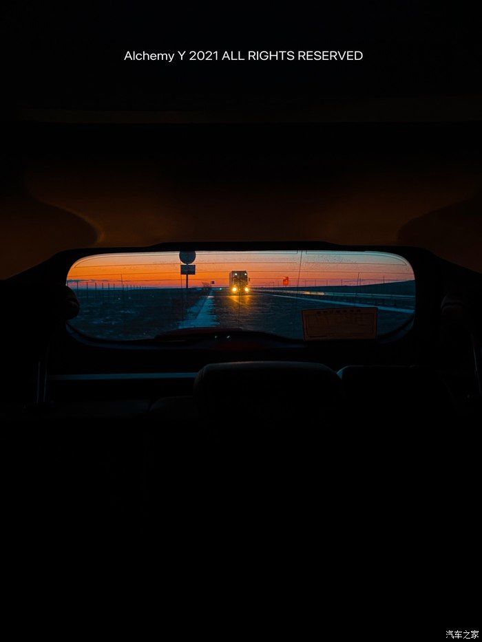 魅力雪境-与福克斯一起探索呼伦贝尔的冬天