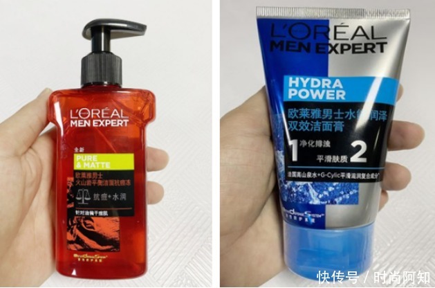 超市里男士洗面奶哪怕买一送一也不要买,全是大皂基,虽然便宜但毁脸