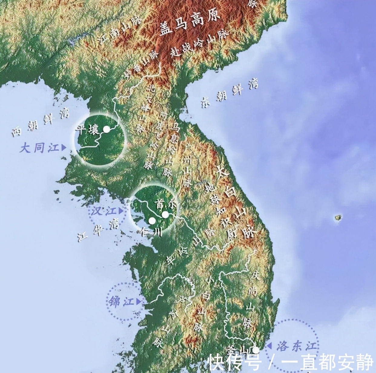 朝鲜王朝|韩国首尔的房价,平均超过14万,世界排名第二,为何那么贵?