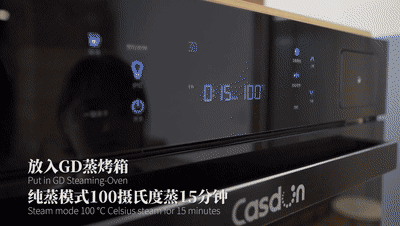 搅拌均匀|火爆全网的德式布丁葡挞，吃一口保证你会爱上它