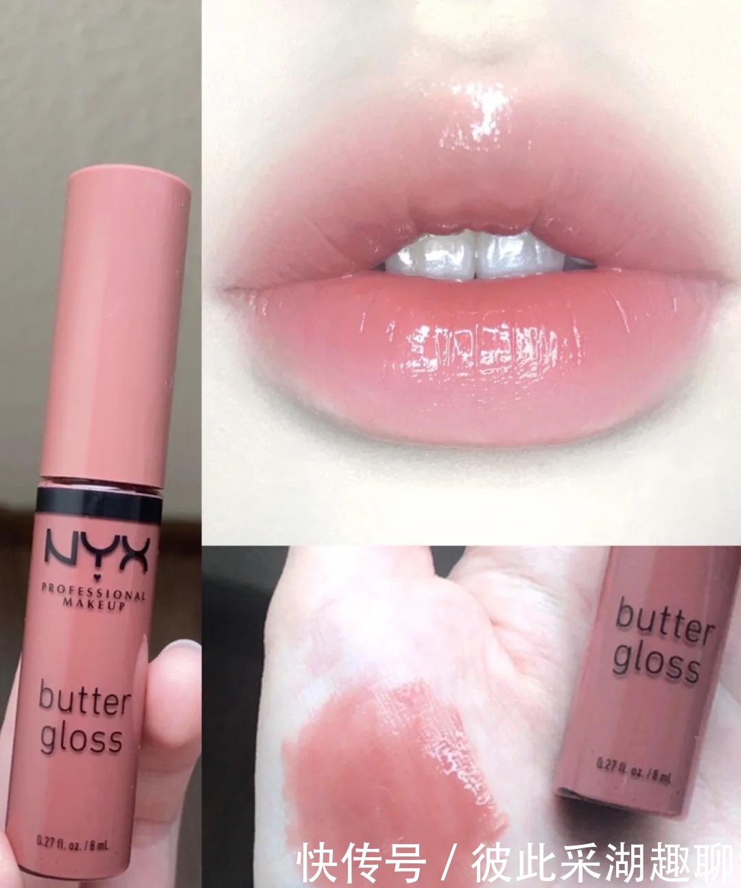 黄皮口红怎么选?mac是首选,欧莱雅质感高级,还有3支真平价