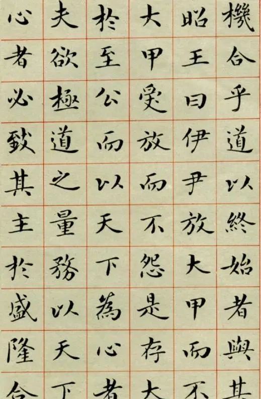 启功@他是当代书法界的巨擘，字字皆有晋唐之风，启功都是他的晚辈！