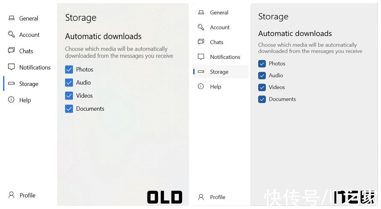 whWhatsApp 桌面版正测试 Win11 风格流畅设计界面