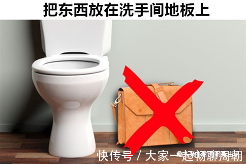 与公共厕所相关,但却让很多人都不知晓的9个有趣冷知识