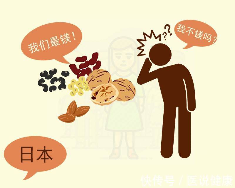 食物|过敏体质的人,这4类常见食物,要尽量少碰,需了解