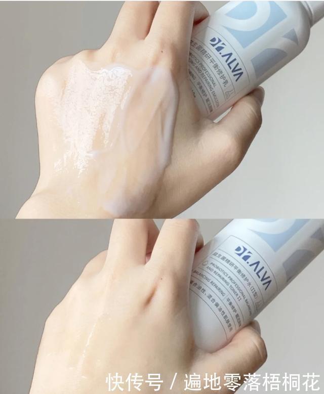 小众|四款平价水乳，小众却很好用，什么功效都有，最后一个越用越爱！