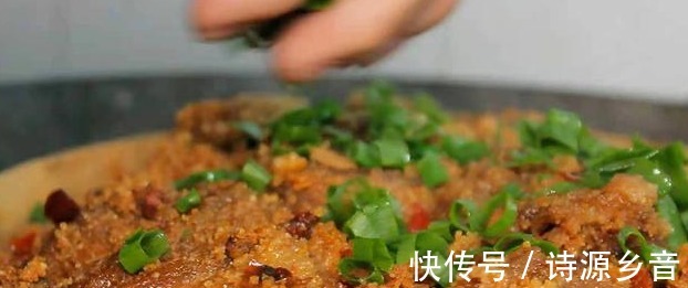 做法|分享粉蒸肉的5种做法,学会后想吃粉蒸肉,再也不用去饭店了!