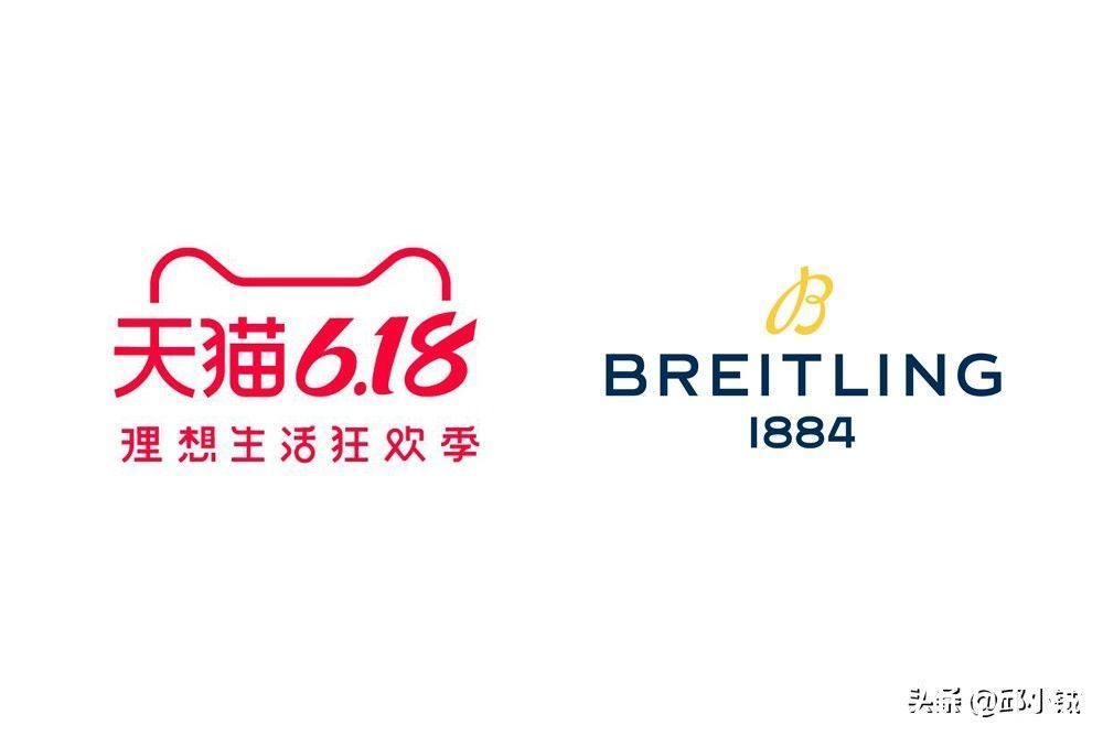 下降|两个月销售额下降88.7%！百年灵“618”后遭遇滑铁卢