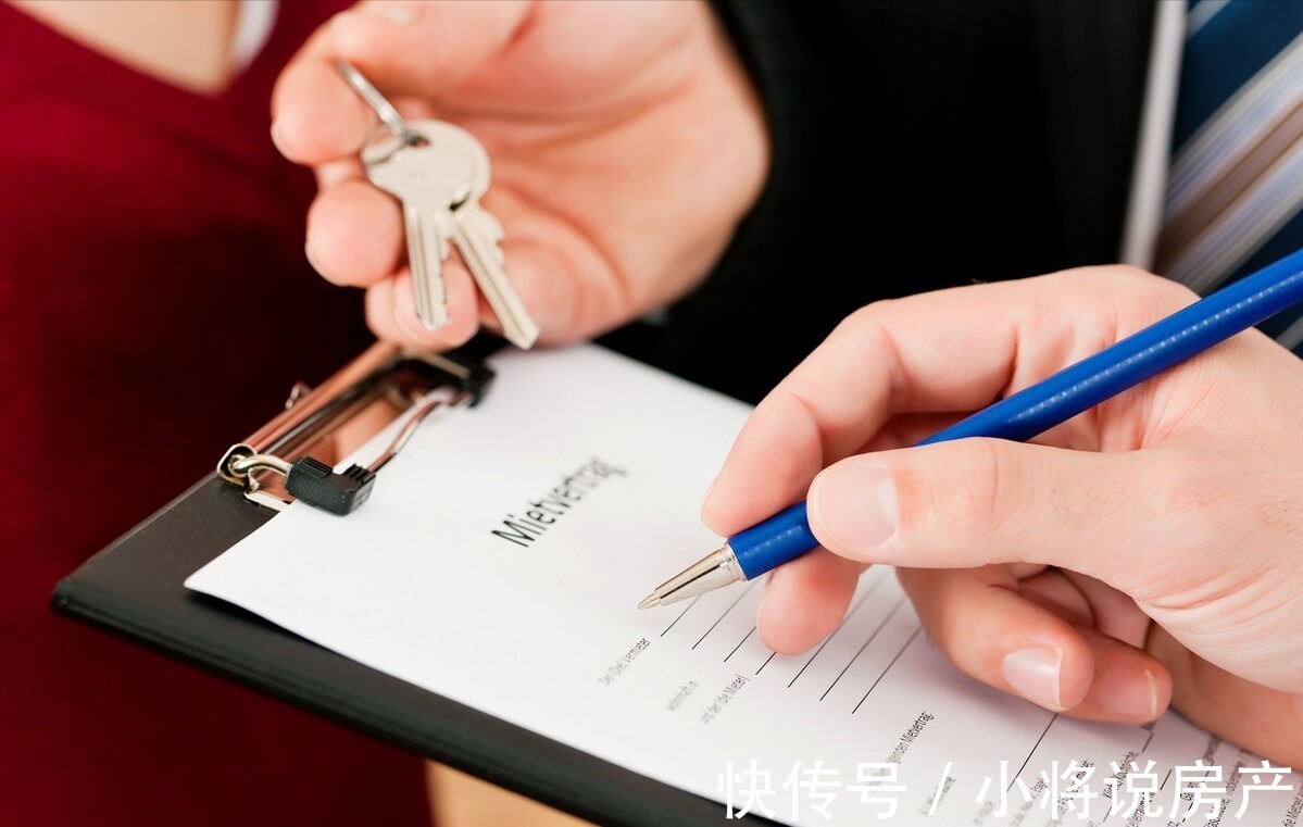 国土房管局|买房时,五证齐全是什么?