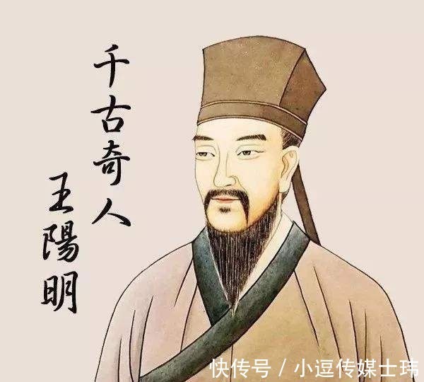 心学&明朝王阳明，明代心学集大成者，为何在中国历史上有如此大影响力