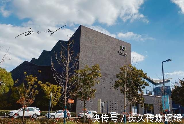 刘小顺|上海“网红”图书馆,就在嘉定区,还曾经被美国杂志评为全球最佳