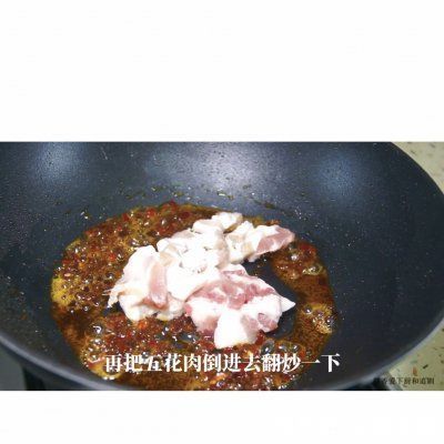 郫县豆瓣酱|#巨下饭的家常菜#酱香鱼