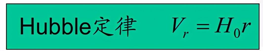 科学家是凭借什么计算出宇宙的年龄的？有科学依据吗？