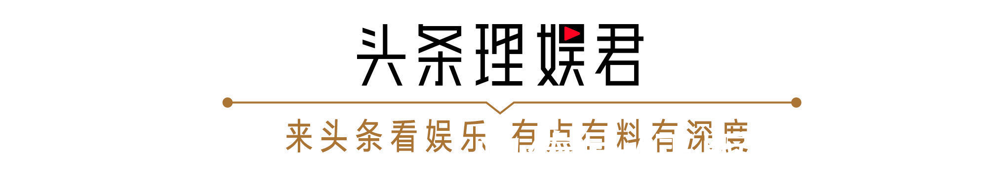 开幕式$从北京冬奥会的华美到《狙击手》口碑逆袭，71岁的张艺谋依然很拼