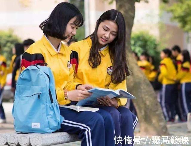 家长|隐藏在孩子身边的“毒友谊”,比早恋危害更大,家长要警惕拒绝