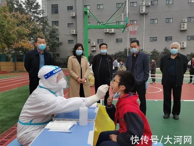 核酸|昨天河南新增本土确诊1例无症状9例!今天郑州学校有序开展核酸检测
