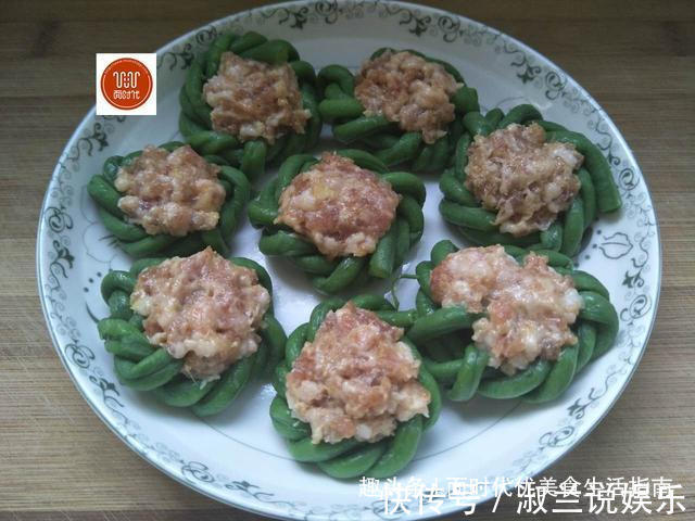 在家做这道菜太美味了,颜值高味道好,上桌一扫而光!