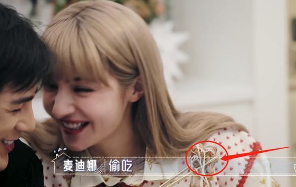 麦迪娜的婆婆偷吃鸡腿,姜潮一脸茫然,节目组也救不了场!