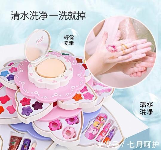 家人|送礼物毁了孩子一张脸!家人反目:你怎么敢给孩子送这个?