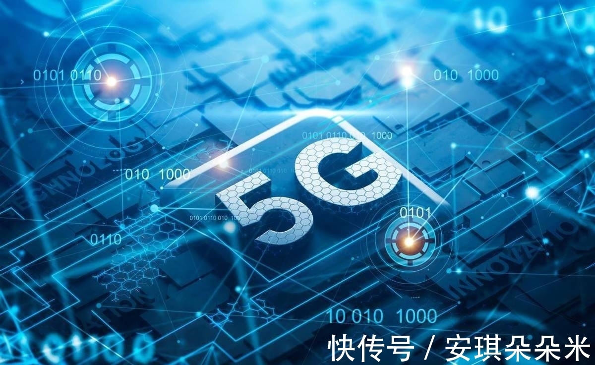 5g|受到警告后，高通欲将毫米波推向全球，已与中兴联合创超高网速