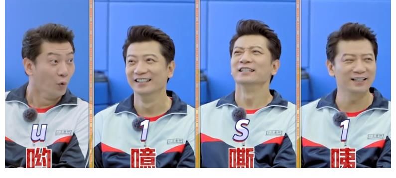 沈腾马丽不缺席，开心麻花的首档综艺，三个角度看懂它