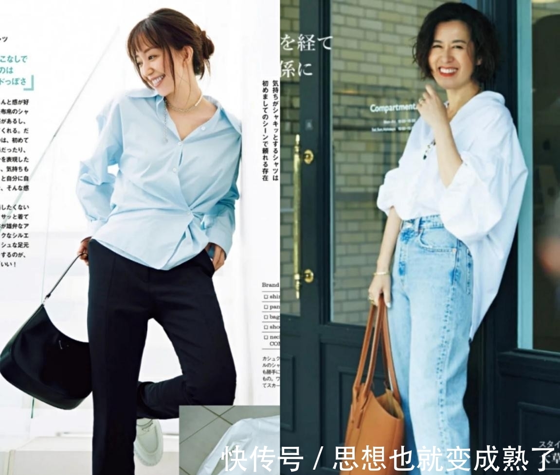 上衣|40岁不要做“大婶”,三个原则、多种搭配,轻松穿出成熟女性魅力
