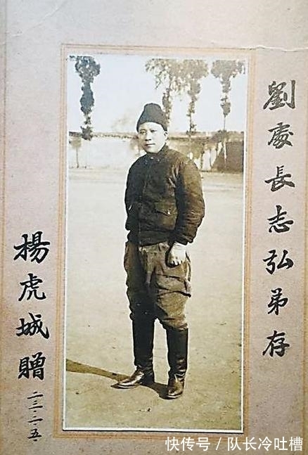 楷书&难以置信!杨虎城的楷书铮铮铁骨,欧韵颜筋,笔笔险绝,让人叹服