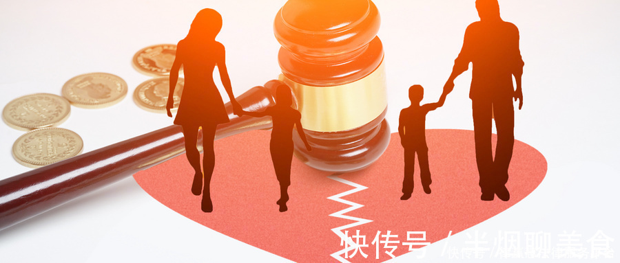 房屋|一方婚前房产婚后共同还贷,离婚时分割数额你算对了吗