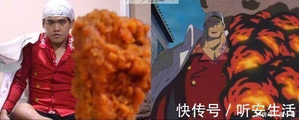 阎魔|泰国小哥Cos海贼王系列,菜刀换索隆阎魔?罗杰也太过分了啊