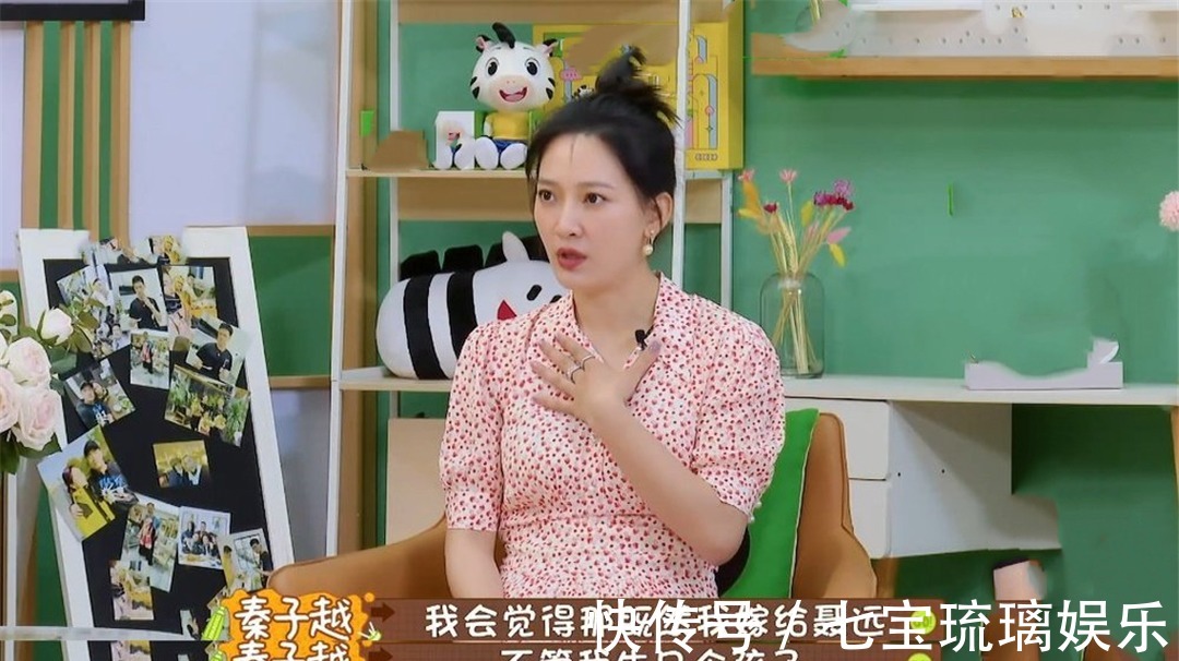 当事人|《做家务的男人》聂远靠猪大肠扭转口碑,秦子越却越来越受争议!