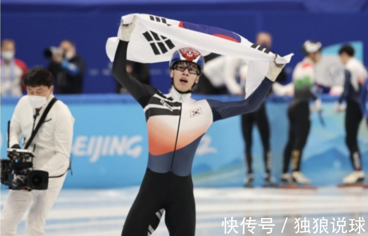 冬奥会|1500米韩国夺冠后!韩媒继续怒批冬奥,黄大宪一句话或遭禁赛2年