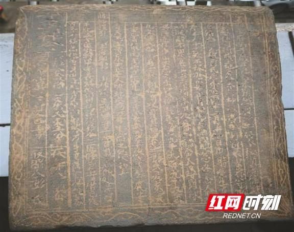  文史|湘西文史 湘西土司彭翼南怒沉秦淮名妓王翠翘