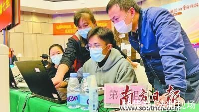 疫情|深圳福田:流调员与时间赛跑的“战役”打响