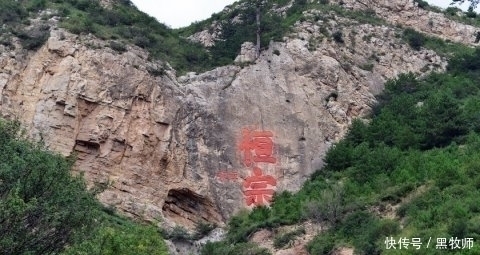 悬崖绝壁|五岳中最不起眼的北岳恒山，悬空寺为何建于悬崖绝壁之上