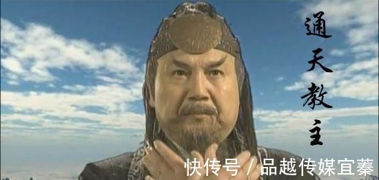 元始天尊#封神榜有三件法宝,第一件能杀死元始天尊,第三件是杀仙最多的